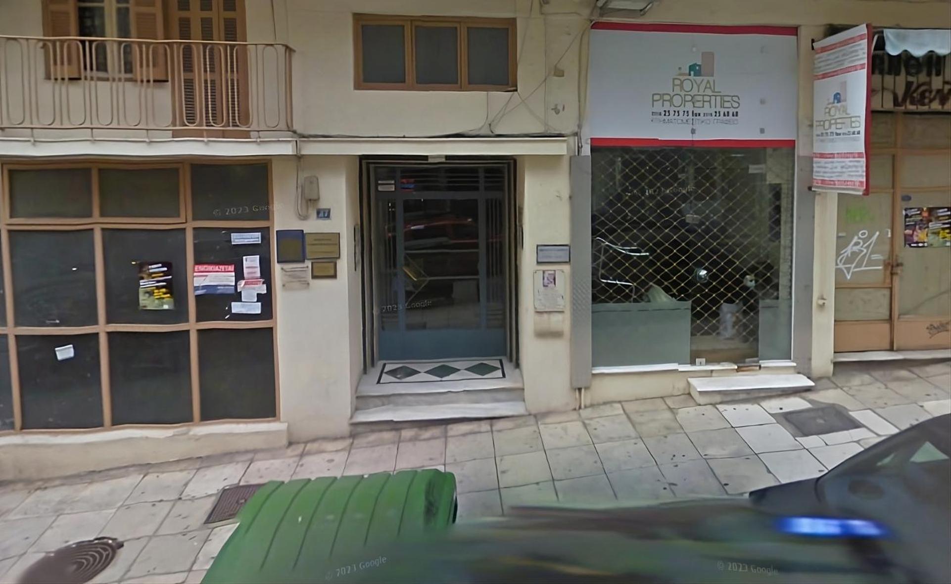 Skg Comfort Apartments Tesalónica Exterior foto